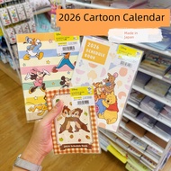 buku planner 2026 planner book 2026 [Made in Japan] 2025.10-2027.1 Kalendar Buku Tertutup Pelan Bula