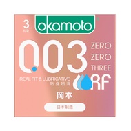 Okamoto 003 Condom Pink Gold Ultra-Thin Semen-Storage Sac 001 Condom Men's Genuine Flagship Store Of