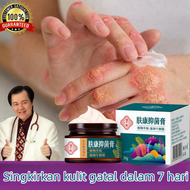 salep gatal paling ampuh salep eksim cream eksim psoriasis cream ori salep eksim kering salep gatal 