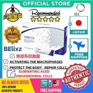 SG Ready stock🔥100% Original SHIRUTO belixz Shiruto Vitamins of Immunity 免疫系统的救星 (1g*30 packs/box) EXP 2025