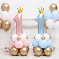 23PCS 40inch Number1-9th Crown Theme Boy Girl  Children Birthday  Party Baby Shower Home Decor Gradu