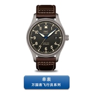 Iwc IWC Pilot Series IW327006Men Automatic Mechanical Watch
