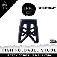 AFTERFRIDAY High Foldable Camping Black Tactical Stool Chair