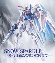 收雪耀自由 Freedom Gundum Concept 2.0 Snow Sparkle Ver. 全新 HKD 2500 / 2手 2400 交收互就
