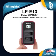 KingMa DSLR Camera Battery LP-E10 and LCD Dual Charger Set for Canon 3000D 1500D 1300D 1200D 1100D B