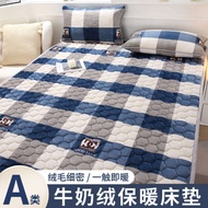 foldable mattress cover queen foldable mattress Milk Velvet Mattress Mattress Upholstery Home Bedroom Thickened Dormitory Student Single Bedding Mattress Winter fleece-lined Mattre