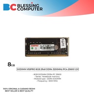 SODIMM VISIPRO 8GB 2Rx8 DDR4 3200MHz PC4-25600 1.2V SODIMM 8GB/