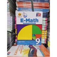 E- MATH GRA 9 (USED)