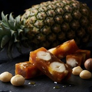 【鳳梨果仁糕】(150g/盒) 金鑽鳳梨 夏威夷果 椰絲 無化學添加