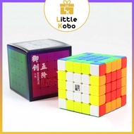 Rubik 5x5 YJ YuChuang 5x5 V2 M Stickerless Rubik's Cube 5x5x5 Children's Intelligence Toy - Little K