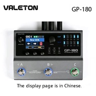 valeton gp180 Electric guitar comprehensive effecter bass guitar acoustic guitar drum machine accomp
