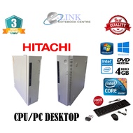 TS-E311-P10D4C SFF /I5 E520 /2GB-8GB DDR3 RAM /250GB HDD 120-240GB SSD