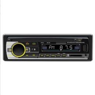 【現貨 兩組免運】JSD520 汽车USB插卡收音机智能蓝牙无损音乐车载MP3播放器 車載播放器