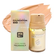 Prorance Gold BB Cream 40ml รองพื้นผสมผงกันแดด ความชุ่มชื้น ปกปิด แต่งหน้า เปลี่ยนสีผิว เหมาะกับผิวท
