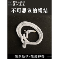 Incredible Knots Knots Knots Regenerating Knots Magic Magic Props Close-up Stage Magic Show X7GD