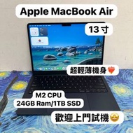 （頂配 MacBook M2 Air )APPLE  MacBook...