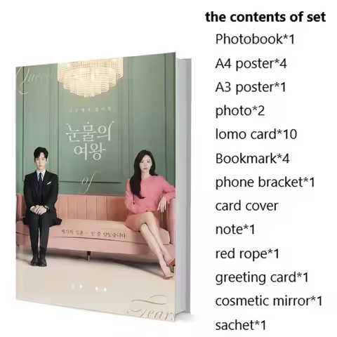 Queen of Tears Soo-hyun Kim Su-hyun Ji-won Kim Photobook Set With Poster Lomo Card Bookmark Photo Al