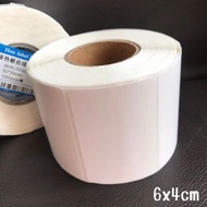 $35一卷 1000 label 免墨水 愛寶 條碼打印機 打印機 barcode thermal label printer  熱敏條碼打印 熱敏 label打印機 標籤機標籤打印機 標簽機 標簽打