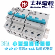 BHA31C → BHA33C 1P 2P 3P AC Voltage BHA Small Circuit Breaker Mini Protector Track