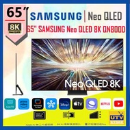 Samsung - 65" SAMSUNG Neo QLED 8K QN800D QA65QN800D 65QN800D 65QN800