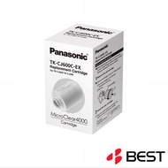 Panasonic Replacement Filter Cartridge MicroClear4000 for Water Purifier TK-CJ600C-EX