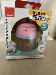 Combi lakumug嬰兒學習杯