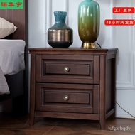 Double-Drawer Single-Drawer Bedside Cabinet Bedroom Simple Storage Rubber Wood Solid Wood Storage Cabinet Bedside Table