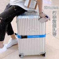 Suitable for Rimowa Suitcase Strap Rimowa Suitcase Strap Suitcase Strap Universal for Trolley Case Riot-Proof Bundled Color Strap