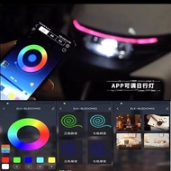 No. 9 daytime running light module colorful F NM No. 9 daytime running light module colorful F N M M