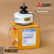 E2229A300 มอเตอร์แอร์ Mitsubishi Electric มอเตอร์แอร์มิตซูบิชิ มอเตอร์คอยล์เย็น 30W. RC0J30-CV N770H