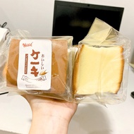 2KG box of Weiseil Big Ass Shougong Cakes (16 cakes) B33kg2 - BeeGin Food