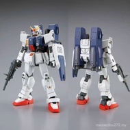 Cool kk Marine Combat Gundam Airborne Backpack HG 1/144 Parachute with Jim Head Assembly Model