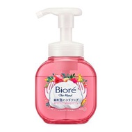 [12套] Biore Hand泡沫H Soaprose Pump 250ml21