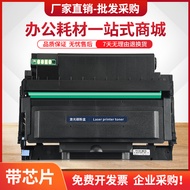 Serasi dengan Katrij Toner Pantum M7109DW TL419 Katrij Serbuk P3019DW M6709d M7209FDW Katrij Dakwat 