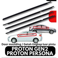 PROTON GEN2 GEN 2 PERSONA DOOR GLASS OUTER MOULDING