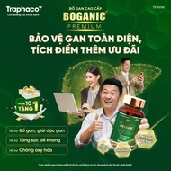 Viên uống bảo vệ gan Boganic Premium Lọ 30 viên