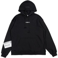 Hoodie vetements