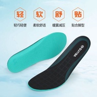 Original GUYISA Premium Shoe Insole super soft shoe sole insole shoes women shoe insole women shoe i
