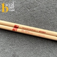 [Backbeat Instrument] TAMA H5A Drumsticks