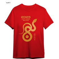 MERAH KEMEJA Men's Chinese New Year Clothes Chengsam Celebration T-shirt 2025 Fashion Chinese Cheong