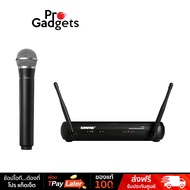 Shure SVX24TH/PG58-Q12 Black ชุดไมโครโฟนไร้สาย พร้อมไมค์