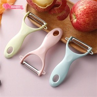 XIAWUSS Potato Peeler Home & Living Kitchen Gadgets Ceramic Planer