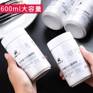 Gouache pigment 600ml white gouache pigment big bottle canned titanium dioxide children non-toxic wa