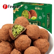 Dubai pistachio truffle chocolate 45g，Dubai Chocolate,Dubai Chocolate Bar Pistachio，Premium Pistachi