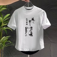 Dovetail Wine Red White Gray Pure Cotton Coffee 2026 Short Sleeve p17 Fashion 1 Color Series Plus Bl
