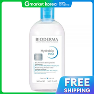Bioderma Hydrabio H2O Cleansing Water 500ml 1 Pc