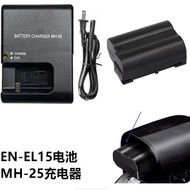 Nikon D7000 D7100 D7200 D7500 D800 SLR Camera EN-EL15 Battery+Charger