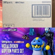 <日版>全新 SHF S.H.Figuarts Vice & Lovekov & Option Parts Set 幪面超人 Revice Kamen Rider 惡魔