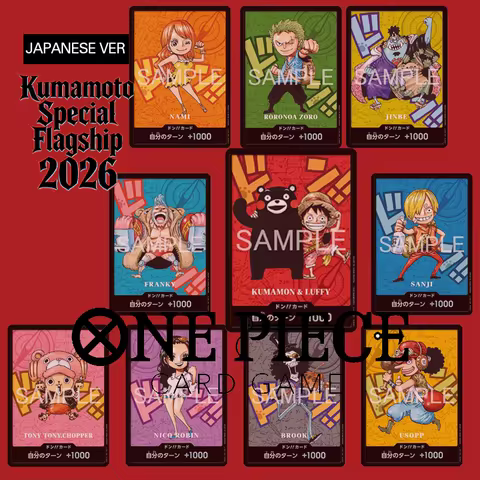 Diy One Piece English Japanese One Piecepsl Premium Card Collection Special Flagship 2026 Japanese C
