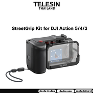 Telesin DJI Action 5/4/3 กริปจับกล้อง Street Grip Kit